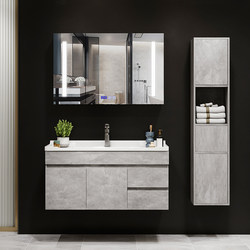 Totgg Bathroom Cabinet Combination Modern Minimalist Bathroom Washbasin Cabinet Integrated Ceramic Basin Washstand