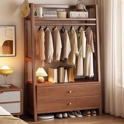 Yangman Solid Wood Clothes Rack Floor-Standing Bedroom Coat Rack with Drawers Home Clothes Storage Rack Room Multi-Functional