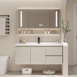 Qiyu Cream-Colored Ceramic Integrated Basin Bathroom Cabinet Set Solid Wood Washbasin Sink Vanity Unit