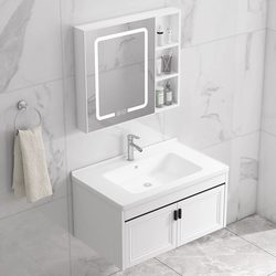 Qiyu Space Aluminum Bathroom Cabinet Washbasin Set Integrated Ceramic Washbasin for Small Apartments and Balconies
