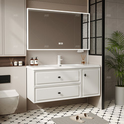 Intercontinental French-Style Honeycomb Aluminum Bathroom Cabinet Set with Integrated Ceramic Basin Washstand Toilet Sink Washbasin Set