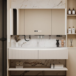 Dipuricorelai Integrated Basin Bathroom Cabinet Set Hotel-Style Bathroom Slate Washbasin Sink