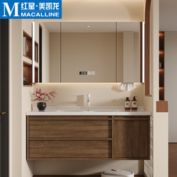Dipurui Antique-Style Bathroom Cabinet Set with Integrated Ceramic Basin, Walnut Color