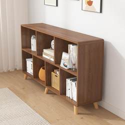 Aojing Children's Solid Wood Bookcase Bookshelf Storage Rack Simple Floor-Standing Storage Cabinet Free Combination Storage Grid Cabinet