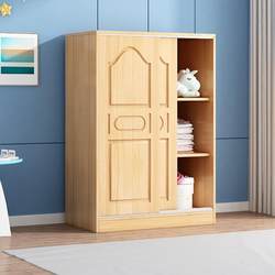 Haosha Solid Wood Wardrobe kids Wardrobe For Home Bedroom Small Apartment Girls' Wardrobe with sliding Door Baby Storage Loose
