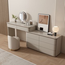 Popular Solid Wood Dressing Table with Storage Cabinet and Drawer, Integrated Bedroom Wabi-Sabi Style Simple Bedside Extendable Makeup Table
