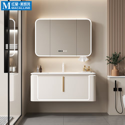Bolanya Cream-Style Dupont Corian Integrated Basin Bathroom Cabinet Combination Washbasin for Washing Face and Hands