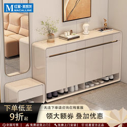 Zuoshi Shoe Cabinet for Home Use, Indoor, Simple and Modern, Wall-Mounted, High-End, Light Luxury, Entryway Cabinet with Bench