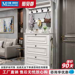 Coolbeidu American-Style Ultra-Thin Tipping Shoe Cabinet for Home Entrance, New 2024 Popular Model, Integrated Shoe Rack for Entryway