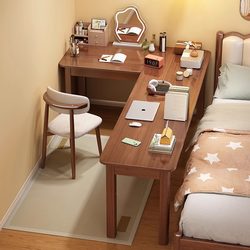 Fuqiaojiang Solid Wood Corner Desk Integrated Table Small Apartment Bedroom L-Shaped Corner Computer Desk Student Study Desk