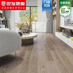 Shiyou E0-Grade Environmentally Friendly Oak Composite Multi-Layer Wear-Resistant and Scratch-Resistant Wood Flooring