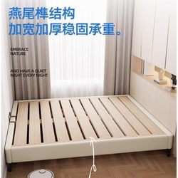 Baisiyi Slatted Bed Frame Tatami Bed Frame Floor Bed Platform Bed Slatted Bed Without Headboard Without Headboard Panel