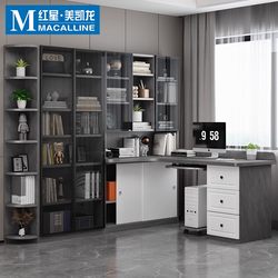 Abison Solid Wood Corner Desk with Bookshelf Integrated for Students, Home Use, Bedroom Corner Study, Simple Desktop Writing Desk