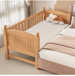 Simple Beech Wood Splicing Bed, Baby Bed with Widened Side, Suitable for Adults to Sleep On, All Solid Wood with Guardrails, Baby Sleeping Bed