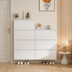 Yangman Ultra-Thin Shoe Cabinet, Steel-Made, Large-Capacity Tipping Cabinet for Home Entrance, Modern and Simple, Extremely Narrow Entryway Cabinet