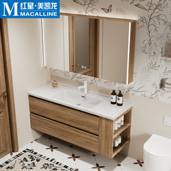 Dipurui Antique-Style Bathroom Cabinet Set with Integrated Ceramic Basin, Washbasin, Toilet, and Storage, New Model 2025