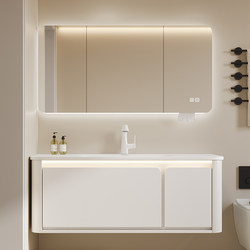 Dipurui Slate Hot-Bent Integrated Basin Bathroom Cabinet Set, Oak Wood Trendy Washbasin, Hand-Washing Basin, Bathroom Cabinet