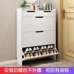 Yアメリ Shoe Cabinet for Home Entrance, Ultra-Thin Flip-Top 17cm Large Capacity Narrow Hallway Cabinet, Living Room Storage Shoe Rack Cabinet