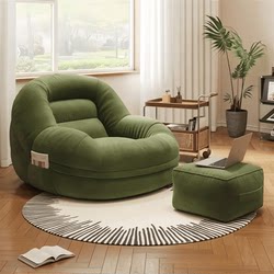 Tangdola Lazy Sofa Can Be Reclined and Used for Sleeping, Single Small Sofa for Bedroom, Small Balcony, Living Room, Leisure Nest Chair