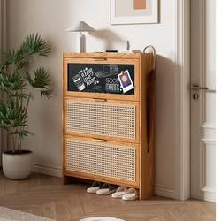 Yangman French-Style Retro Rattan Shoe Cabinet, Solid Wood Home Entrance Cabinet, Small Apartment Flip-Top Ultra-Thin Shoe Cabinet
