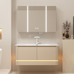 Intercontinental Cream Style Bathroom Cabinet Set with Ceramic Washbasin and Vanity Unit