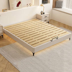 Qi Yu No-Headboard Bed, Solid Wood, Small Apartment, Modern Minimalist 1.5m Bed, No Backrest, Bedroom Tatami Slatted Frame Bed