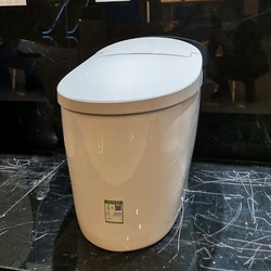 Jomoo Bathroom Smart Toilet All-In-One Household Tankless Electric Flushing Instant Heating Fully Automatic Smart Toilet