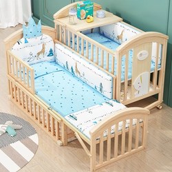Eisen Crib Multi-functional Baby Bed Solid Wood Paint-free Rocking Bed Movable Newborn Children's Bed