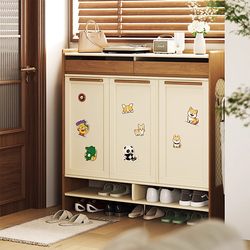 Yangman Solid Wood Shoe Cabinet for Home Entrance, Large Capacity New Model for Small Apartments, Entryway Partition Hall Cabinet Shoe Cabinet
