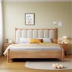 Fuqiaojiang Nordic Imported Beech Solid Wood Bed Factory Direct Sale Natural Wood Cream Style Bed Master Bedroom Upholstered Double Bed