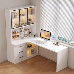 Yufei Desk and Bookcase Integrated Corner Table for Student Bedroom, Home Use, Simple Office Writing Desk, Desktop Gaming Table