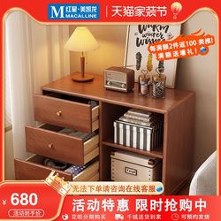 Yufei Solid Wood Bedside Table Home Bedroom Bedside Storage Cabinet Living Room Sofa Side Cabinet Study Simple Storage Cabinet