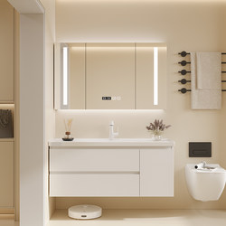 Dipurui Egg-Shaped Ceramic Integrated Basin Bathroom Cabinet Set with Solid Oak Wood, Bathroom Vanity from Foshan, Cream Style