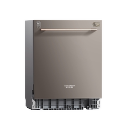 [in Store Sale] Ao Smith Spin-Type Dishwasher with 15 Sets of Capacity Dwq15-R3Hwi - Star Brown