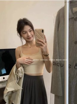 A spoonful of sweet and cool nude vest suspender in summer