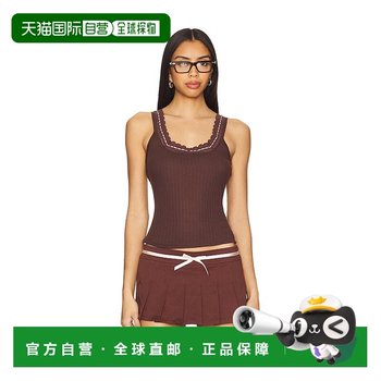 
1 hour refundable, fashionable luxury, Free People, ladies, Only You vest, FP128787CY