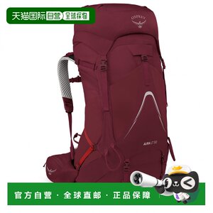 
1 hour refundable OSPREY outdoor backpack 5027160ANTIDOTEPURPLE CO purple