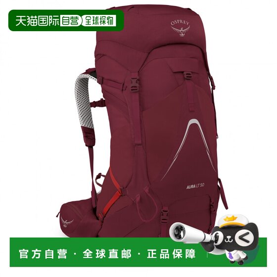 
1 hour refundable OSPREY outdoor backpack 5027160ANTIDOTEPURPLE CO purple