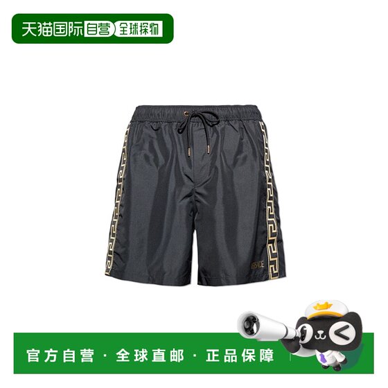 VERSACE men's swimwear KPIELOWE10227681A164842B130 shorts swimming trunks
