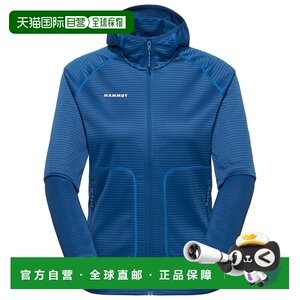 
Mammut women's outdoor windbreaker 1057118TSCHIEL CO blue jacket