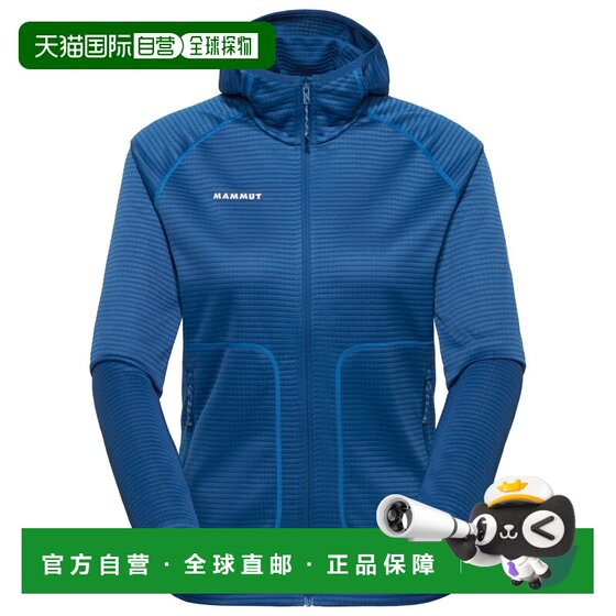 
Mammut women's outdoor windbreaker 1057118TSCHIEL CO blue jacket