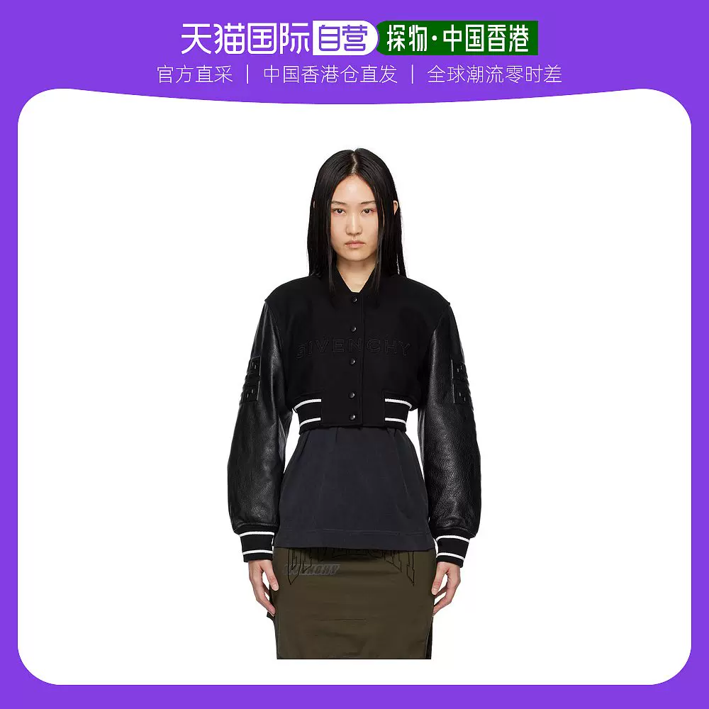 香港直邮潮奢Givenchy 女士Givenchy 黑色4G 棒球夹克- Taobao