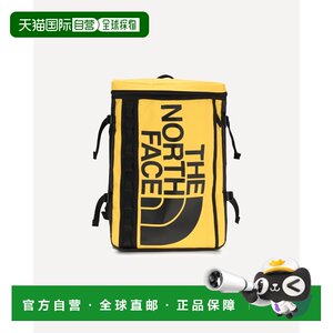 
1 hour refundable trendy luxury the north face men's Base Camp fuse box backpack
