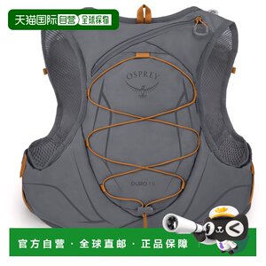 
1 hour refundable OSPREY outdoor backpack 5040274PHANTOMGREYTOFFEEORANGE