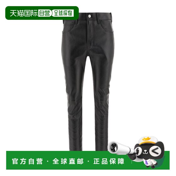 
Refundable in 1 hour, trendy luxury Celine men's straight leather pants 2G300280D straight pants