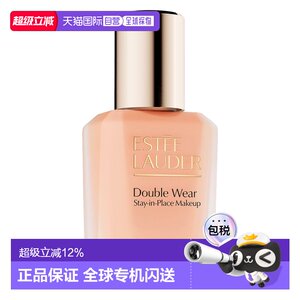 
Estee Lauder second generation DW long-wearing liquid foundation 1N1 30mlSPF10 genuine
