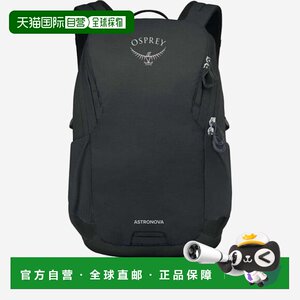 
OSPREY Men's Backpack 10006382BLACK