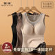 Graphene velvet warm vest for women 2025 new autumn and winter velvet with chest pad integrated markless base lingerie