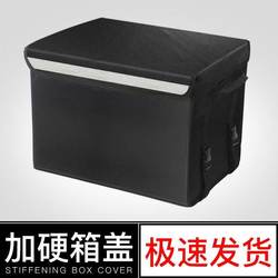 Epp Canteen Insulated Box Foam Box for Food Delivery Commercial Use Food-Grade Thickened Cold Chain Transportation Refrigerated Box