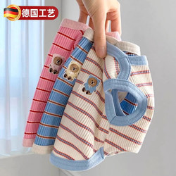 Dog Clothes for Spring and Summer, Thin Style for Small Dogs Like Bichon Frise, Teddy, Schnauzer, Yorkshire Terrier, Spring Pet Vest for Cats